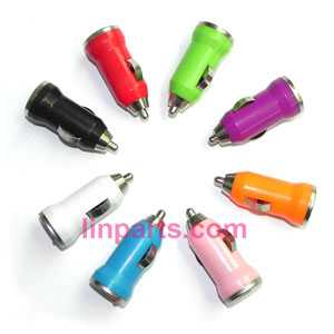 LinParts.com - Small helicopter Colorful Mini Car USB charger